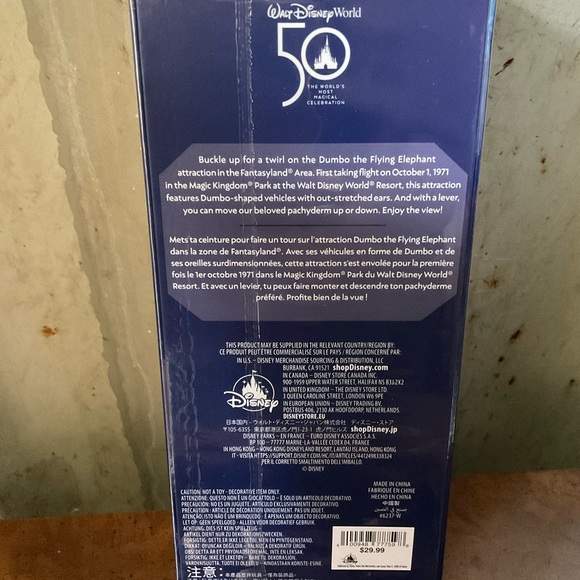 Disney Mickey Mouse Main Attraction ‘’’ DUMBO ‘’ key - Picture 2 of 2